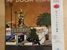 MF Doom - MF DOOM X Tatsuro Yamashita / Westside Doom (VINYL) - HIP HOP *SEALED*