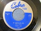 MAGIC SAM  Easy Baby /  21 Days In Jail Blues R&B Rock 45 Orig, VG++