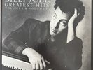 Billy Joel - Greatest Hits Volume I & Volume II - 2017 Mobile Fidelity Vinyl Box