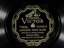 78 RPM -- Sodarisa Miller, Victor 20404, E+  Blues - Jazz