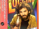 Kenny Loggins - High Adventure - Vinyl JAPAN OBI Insert - 25AP-2406