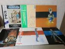 Mobile Suit Gundam Set of 6 LP Vinyl Record Anime Soundtrack US:DDP