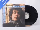 Bob Dylan The Best Of The Cutting Edge 1965-1966 3 x LP Vinyl Record - NM/NM
