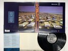 Pink Floyd A Momentary Lapse Of Reason Japan LP [57523ER]