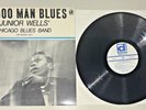 JUNIOR WELLS' Chicago Blues Band - Hoodoo Man Blues - Buddy Guy - Delmark VG+