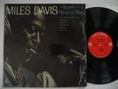 MILES DAVIS Kind Of Blue LP US 60's 2-eye EX/EX-  shrink