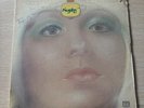 The Best Of Sophy With Tito Puente LP TICO WHITE LABEL PROMO COPY  LATIN