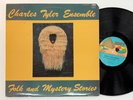 Charles Tyler Ensemble Steve Reid Import Only Sonet LP 1980