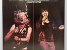Edgar Winter's White Trash - Roadwork / Vinyl LP