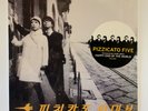 Pizzicato Five - Happy End Of The World, 1997 Matador Vinyl 2 LP NEW SEALED