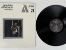 Grachan Moncur III / New Africa (1969) VINYL (529.321) BYG Records
