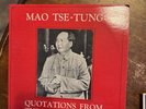 MAO TSE-TUNG Quotations From The Chairman LP Vinyl CMS-105 Martin Donegan SEALED