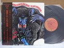 Blues Creation / Demon & 11 Children, Japan Press LP w/OBI & Insert Psych NEW
