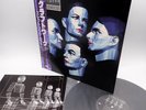 Kraftwerk ‎– Electric Cafe Japan LP OBI VINYL EMI ‎– EMS-91205