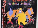QUEEN / A KIND OF MAGIC JAPAN ISSUE LP W/OBI, INSERT, POSTCARD