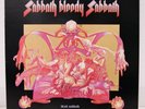 BLACK SABBATH / SABBATH BLOODY SABBATH JAPAN FIRST ISSUE LP W/ INSERT
