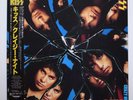 JAPAN 1987 Kiss ‎– Crazy Nights LP NEAR MINT R28R-2024