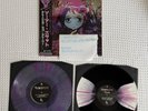 Sewerslvt Draining Love Story 2xLP OBI MIXED VARIANT VINYL PURPLE SPLATTER & BLK