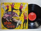 Elvis & Ann Margret Love in Las Vegas 1965 Unique Cover Korea LP Rare