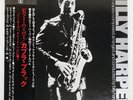 BILLY HARPER CAPRA BLACK STRATA-EAST PA7091 Japan STEREO VINYL LP
