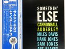 CANNONBALL ADDERLEY SOMETHIN' ELSE BLUE NOTE GXK8042 Japan VINYL LP