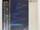 MINORU MURAOKA JIGEN MCA JMC5049 Japan OBI VINYL LP