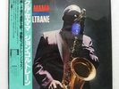 JOHN COLTRANE KULU SE MAMA IMPULSE VIM4625 Japan OBI INSERT VINYL LP