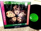 RARE MONO 1968 og THE LEGEND ● 