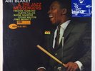 Art Blakey & The Jazz Messengers - Mosaic 2xLP - Music Matters 180g Re SEALED
