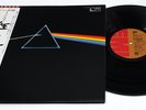 Pink Floyd Dark Side Of The Moon Vinyl LP Record 1974 Japan Pressing w/ Inserts