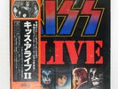 KISS ALIVE II CASABLANCA VIP9529 Japan VINYL 2LP