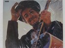 BOB DYLAN NASHVILLE SKYLINE CBS SONP50095 Japan CAP OBI INSERT SHRINK VINYL LP