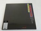 George Harrison Live in Japan  with Eric Clapton New Vinyl Record, 2017  Sealed