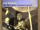 Art Blakey & The Jazz Messengers The Big Beat 2LP 45RPM  gatefold EXC COND