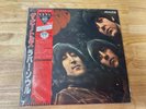 THE BEATLES RUBBER SOUL ODEON 1982 JAPANESE REISSUE MONO RED VINYL NEAR MINT