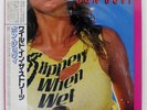 BON JOVI SLIPPERY WHEN WET MERCURY 28PP1025 Japan ORIGINAL OBI INSERT VINYL LP