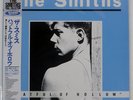 SMITHS HATFUL OF HOLLOW ROUGH TRADE VIP4218 Japan VINYL LP