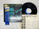 John Coltrane Blue Train US LP [57698ER]