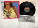 Bon Jovi Slippery When Wet Japan LP [57921ER]
