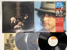 Bob Dylan Masterpieces Japan LP [57714ER]