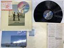Pink Floyd Wish You Were Here Japan LP [57283ER]