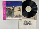 ZZ Top El Loco Japan LP [57810ER]