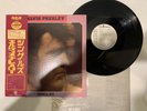 Elvis Presley Singles Japan LP [59031ER]
