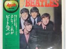 BEATLES PLEASE PLEASE ME APPLE AP8675 Japan VINYL LP