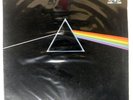 PINK FLOYD DARK SIDE OF THE MOON EMI EMZ82005 Japan QUADRAPHONIC VINYL LP