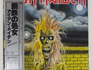 IRON MAIDEN S/T EMI EMS81327 Japan OBI INSERT VINYL LP
