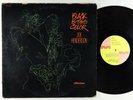 Joe Henderson - Black Is The Color LP - Milestone 1st Press