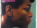 Miles Davis - Sorcerer LP - Mobile Fidelity Sound Lab MFSV 1-519 Reissue SEALED