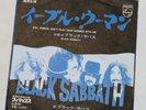 Black Sabbath Evil Woman/Black Sabbath NM/VG+ Japan Pic Sleeve Philips SFL 1282