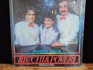 Ricchi E Poveri Mamma Maria Vinyl LP Spanish Brand New sealed Baby Records